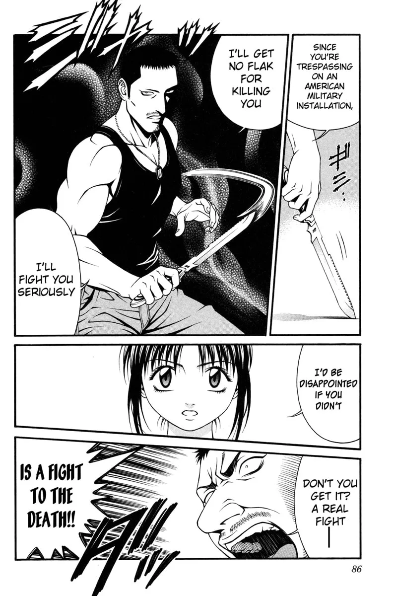 Read Change 123 chapter 32 image 10 on Lezhin