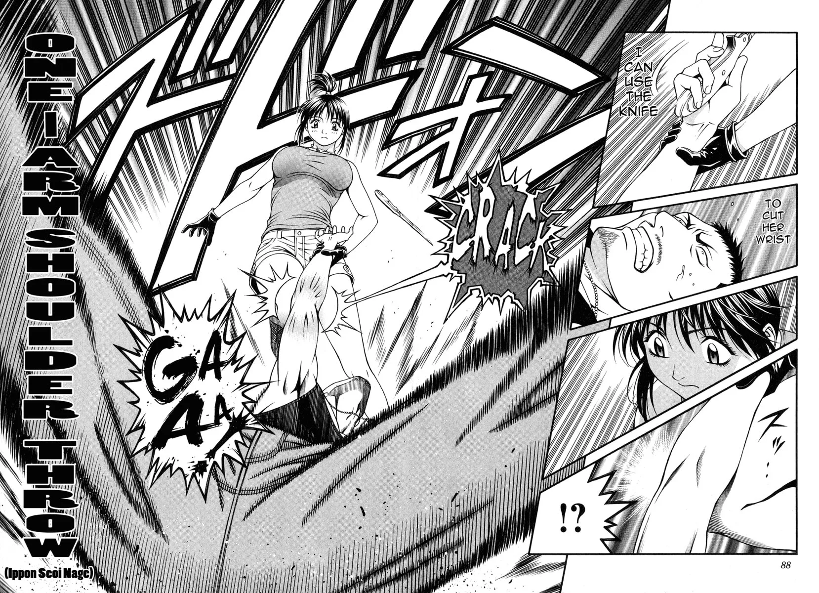 Read Change 123 chapter 32 image 12 on Lezhin