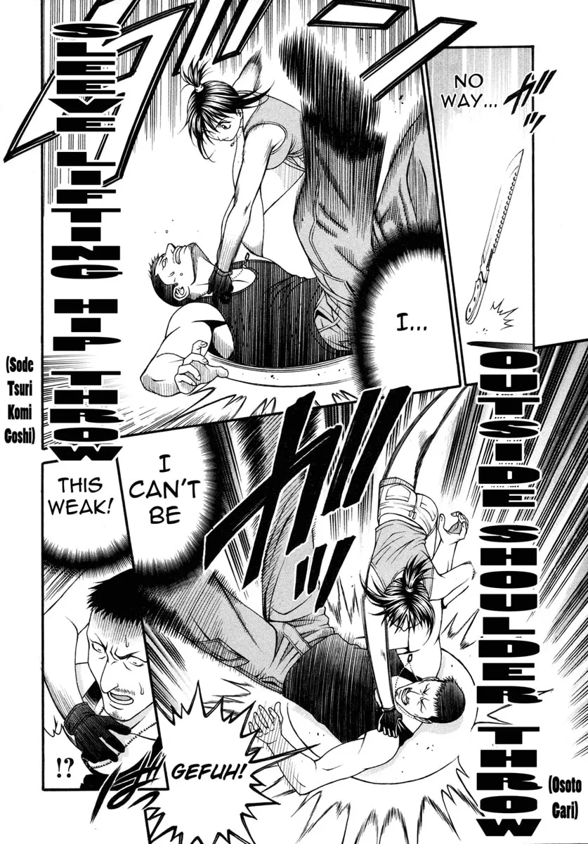 Read Change 123 chapter 32 image 13 on Lezhin