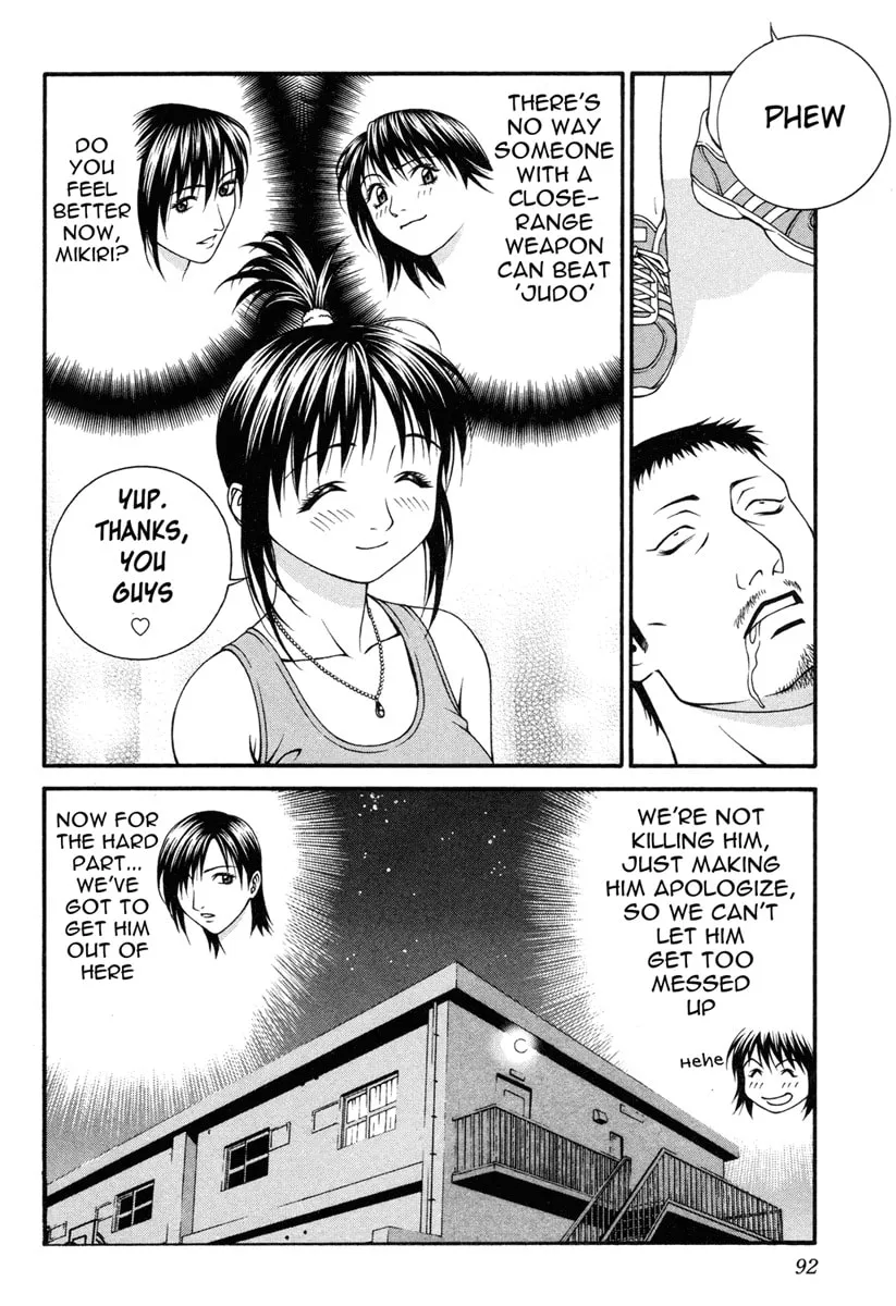 Read Change 123 chapter 32 image 15 on Lezhin