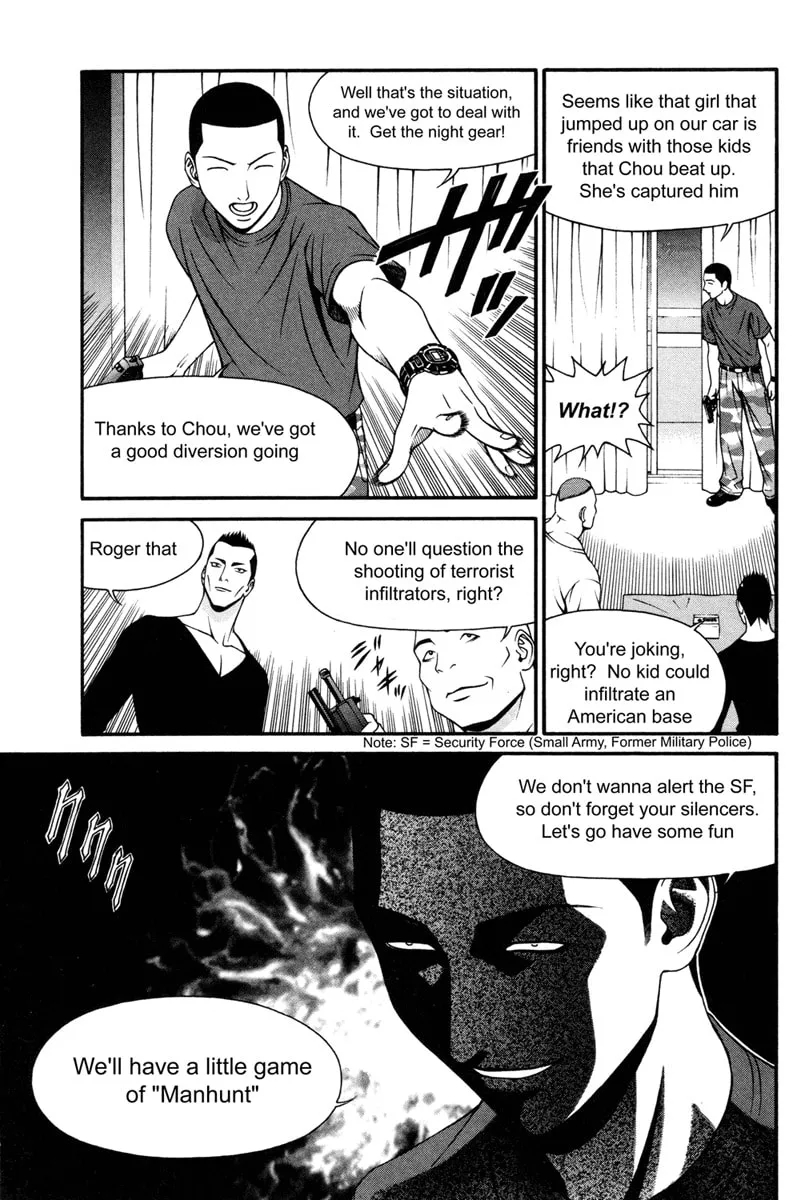 Read Change 123 chapter 32 image 18 on Lezhin