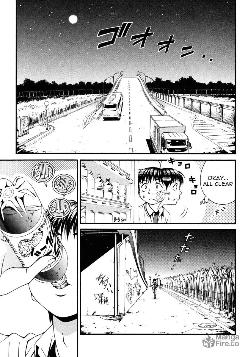 Read Change 123 chapter 32 image 2 on Lezhin