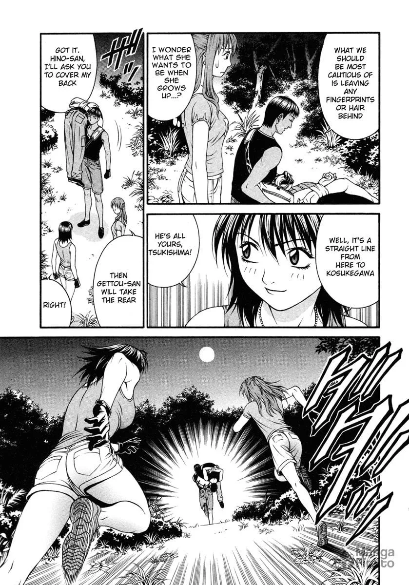 Read Change 123 chapter 32 image 20 on Lezhin
