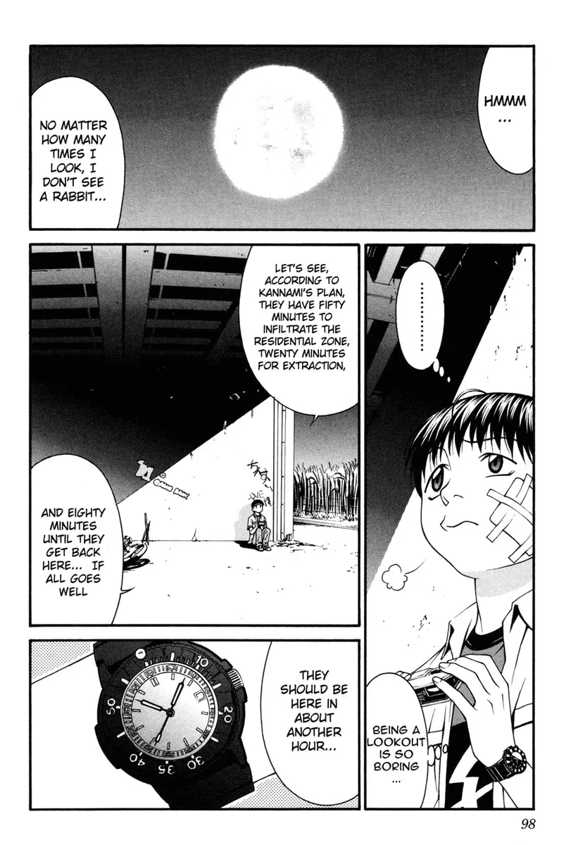 Read Change 123 chapter 32 image 21 on Lezhin