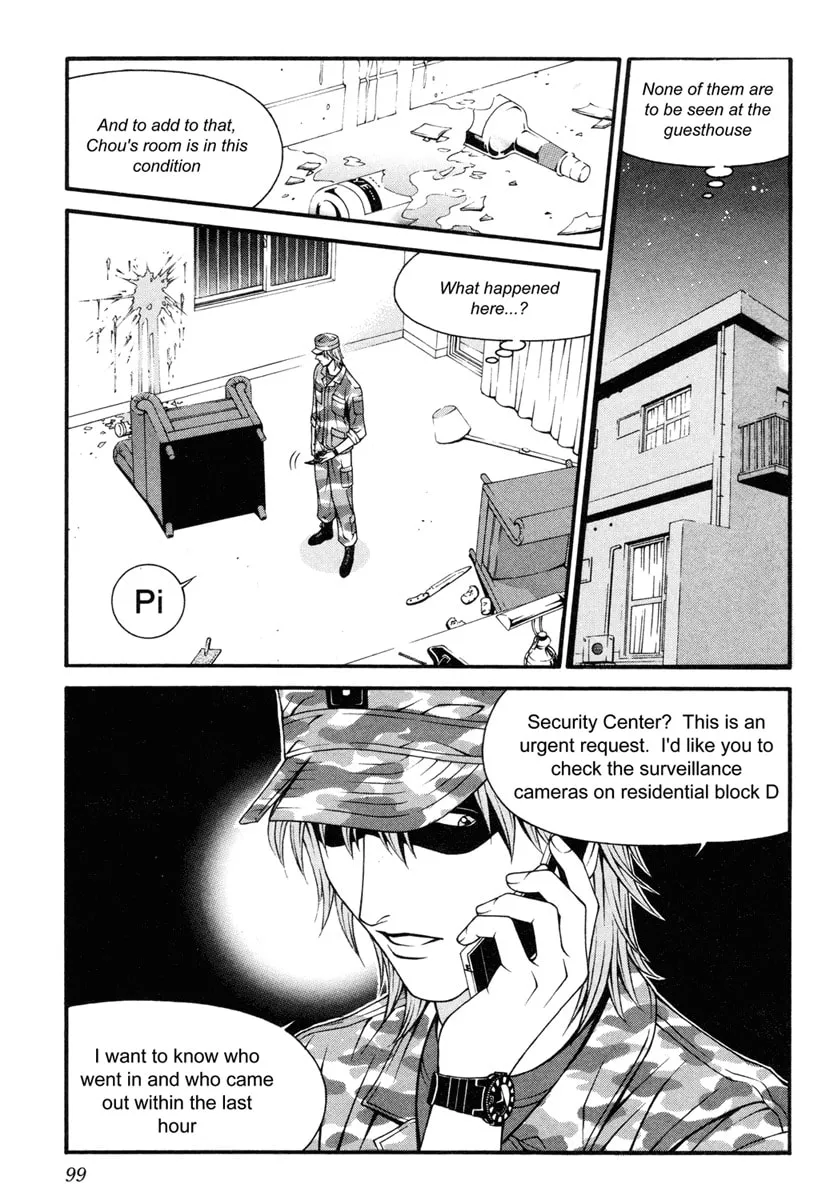 Read Change 123 chapter 32 image 22 on Lezhin