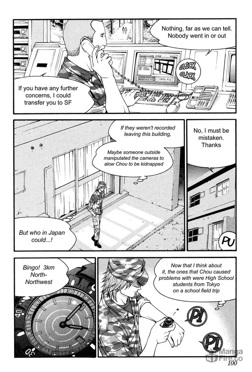 Read Change 123 chapter 32 image 23 on Lezhin