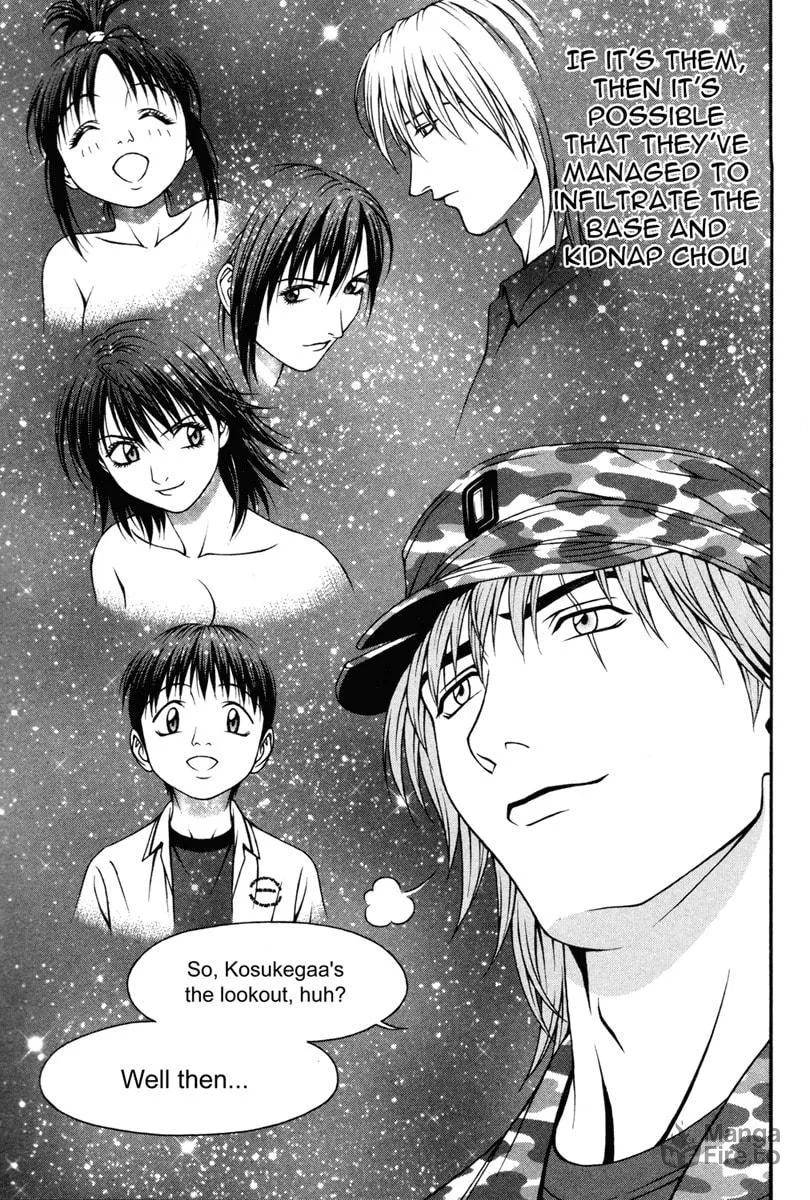 Read Change 123 chapter 32 image 24 on Lezhin