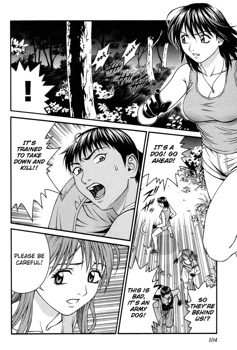 Read Change 123 chapter 32 image 27 on Lezhin