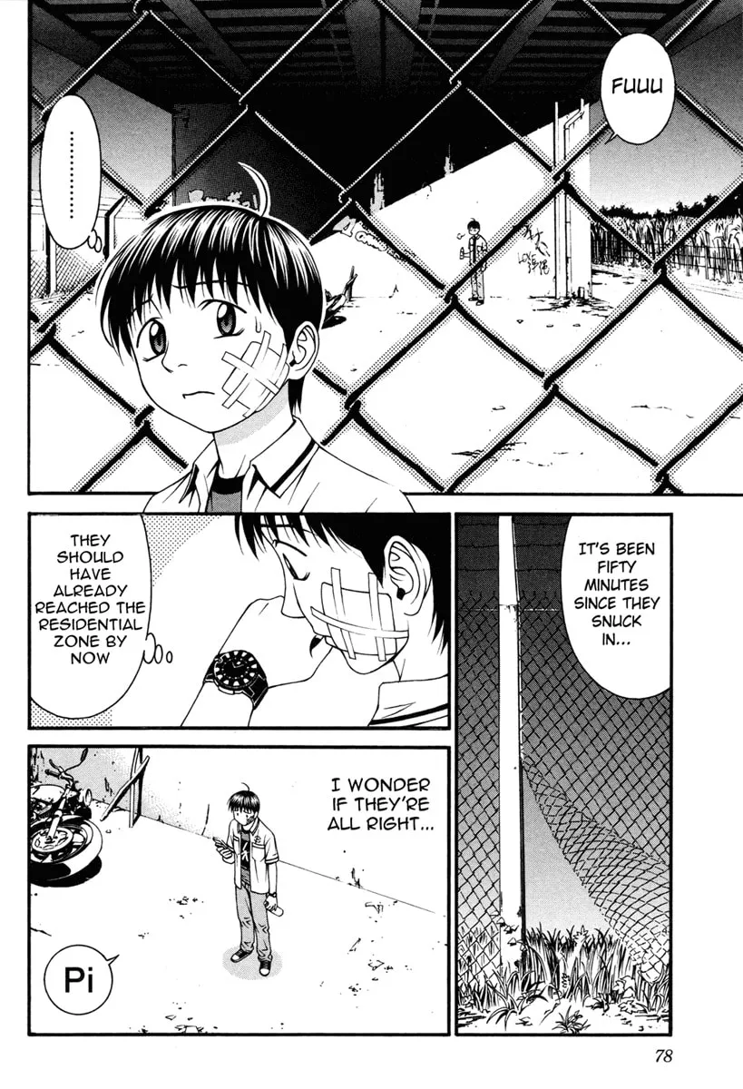 Read Change 123 chapter 32 image 3 on Lezhin