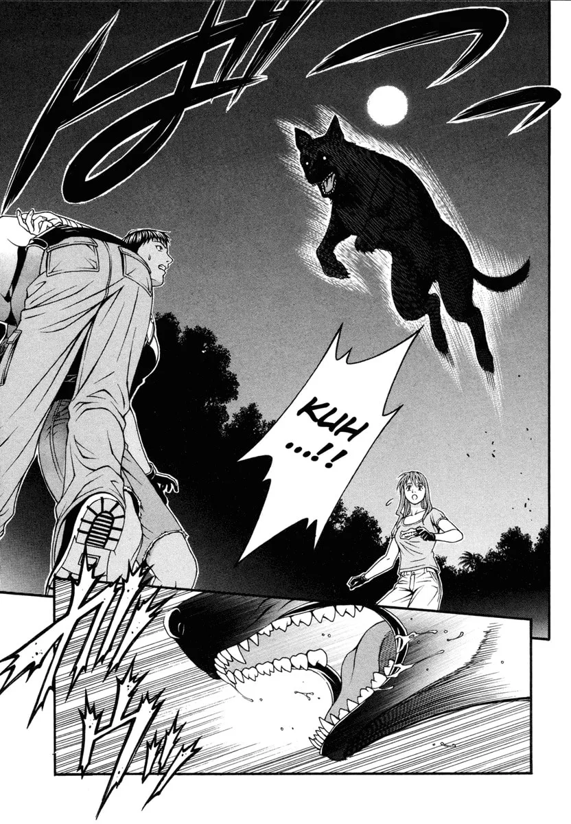 Read Change 123 chapter 32 image 30 on Lezhin