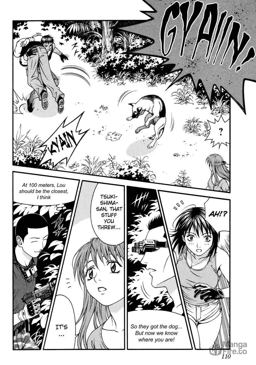 Read Change 123 chapter 32 image 32 on Lezhin