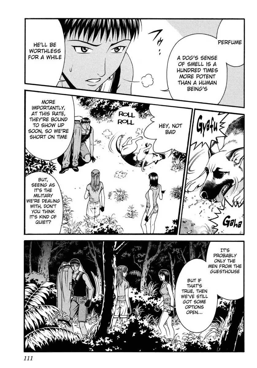 Read Change 123 chapter 32 image 33 on Lezhin