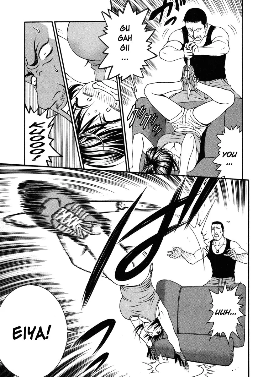 Read Change 123 chapter 32 image 6 on Lezhin