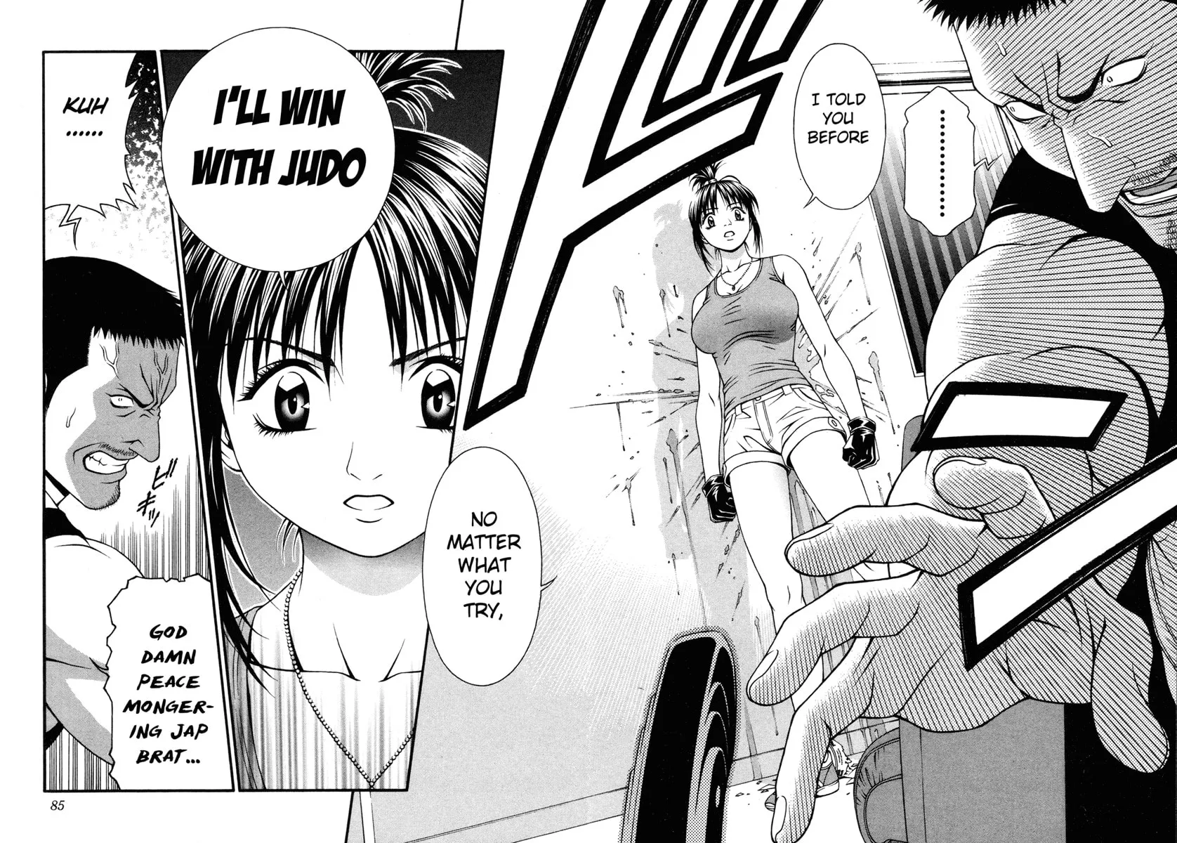 Read Change 123 chapter 32 image 9 on Lezhin