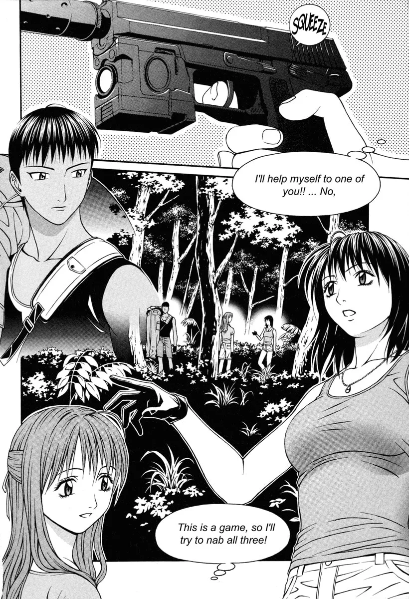 Read Change 123 chapter 33 image 1 on Lezhin