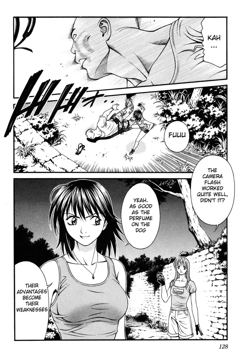 Read Change 123 chapter 33 image 12 on Lezhin
