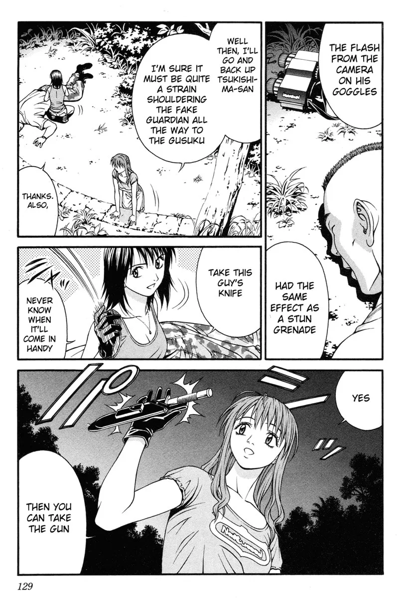Read Change 123 chapter 33 image 13 on Lezhin