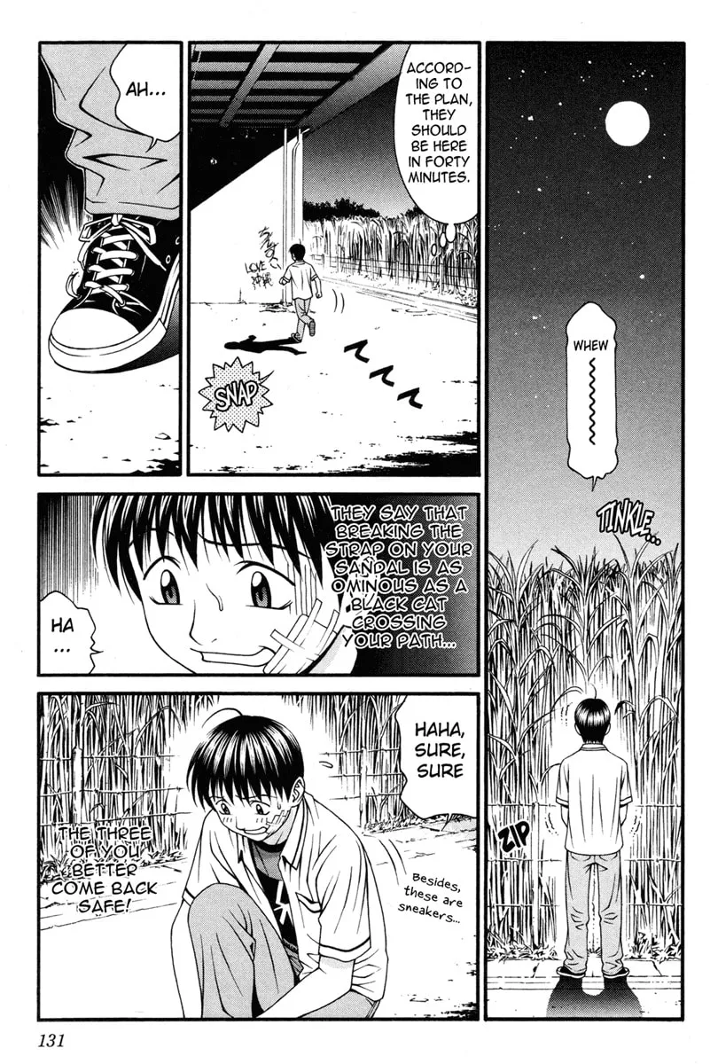 Read Change 123 chapter 33 image 15 on Lezhin