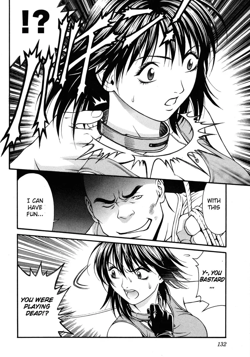 Read Change 123 chapter 33 image 16 on Lezhin