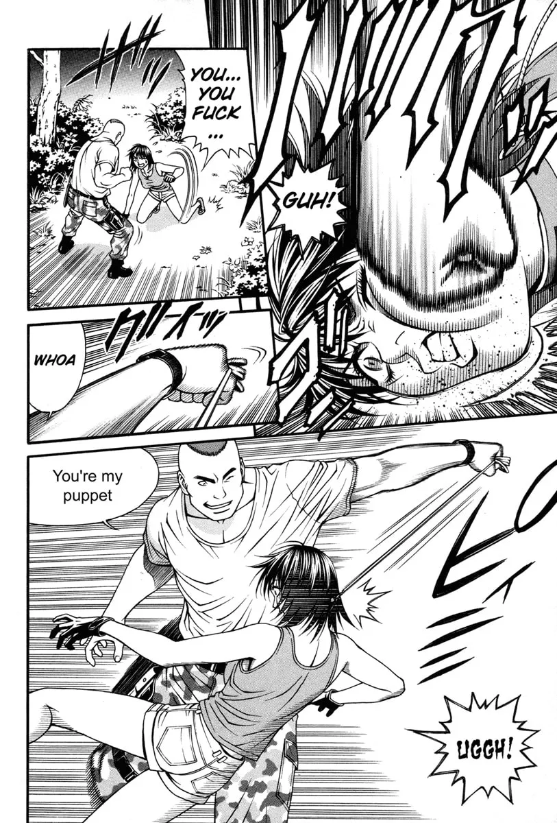 Read Change 123 chapter 33 image 18 on Lezhin