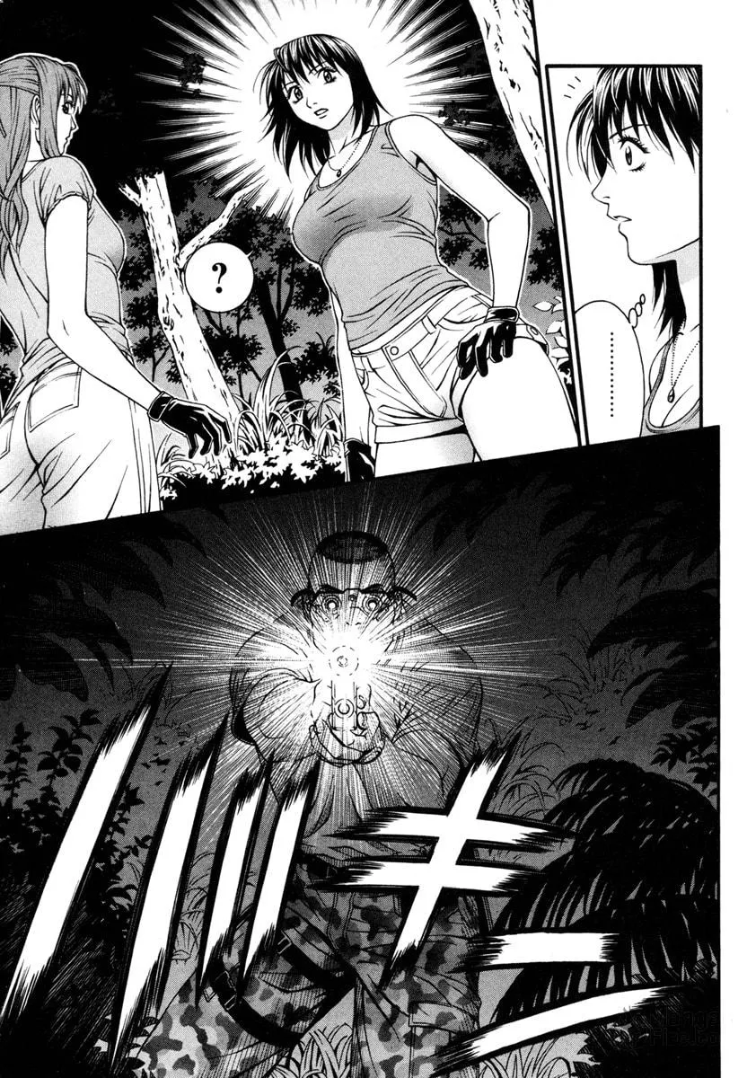 Read Change 123 chapter 33 image 2 on Lezhin