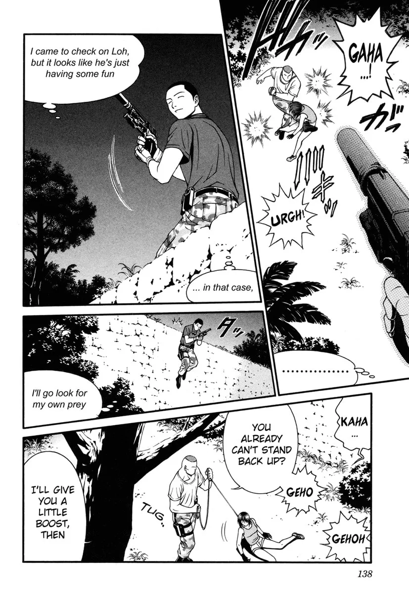 Read Change 123 chapter 33 image 22 on Lezhin