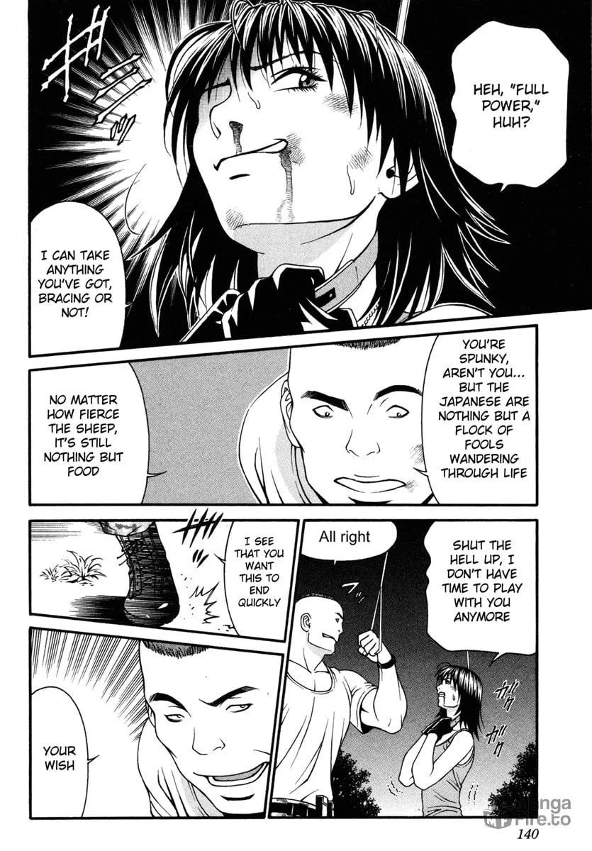 Read Change 123 chapter 33 image 24 on Lezhin