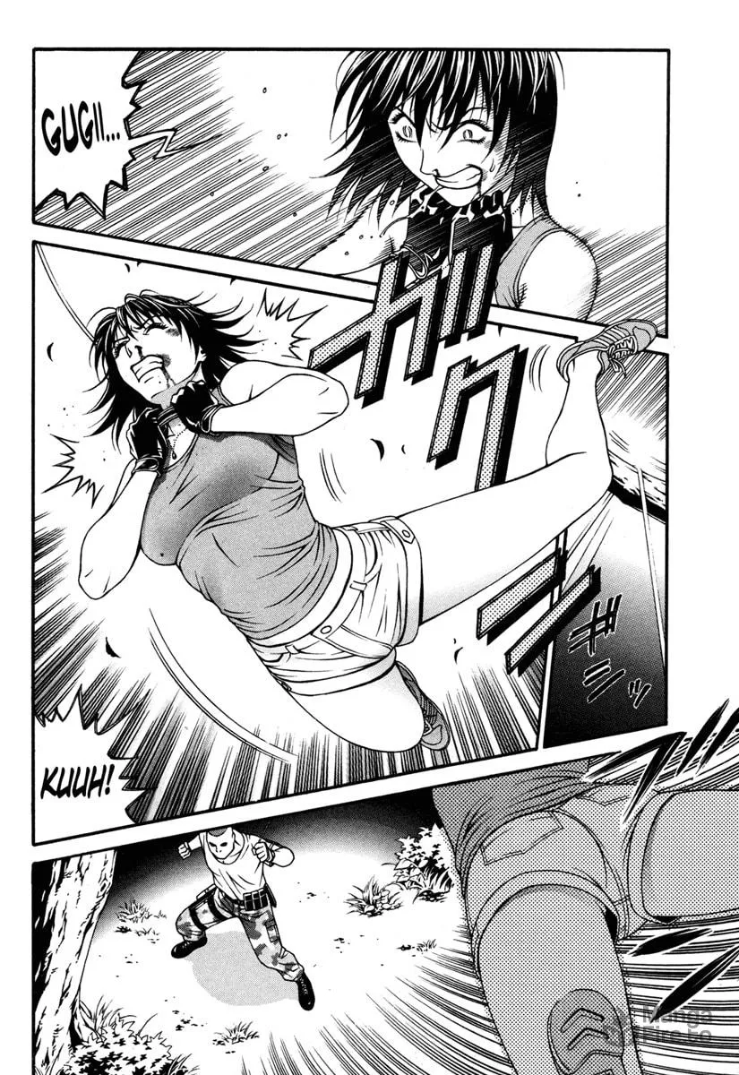 Read Change 123 chapter 33 image 26 on Lezhin
