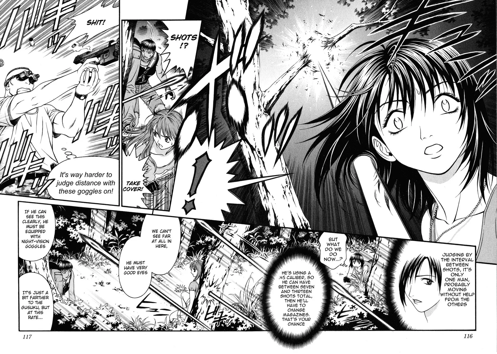 Read Change 123 chapter 33 image 3 on Lezhin