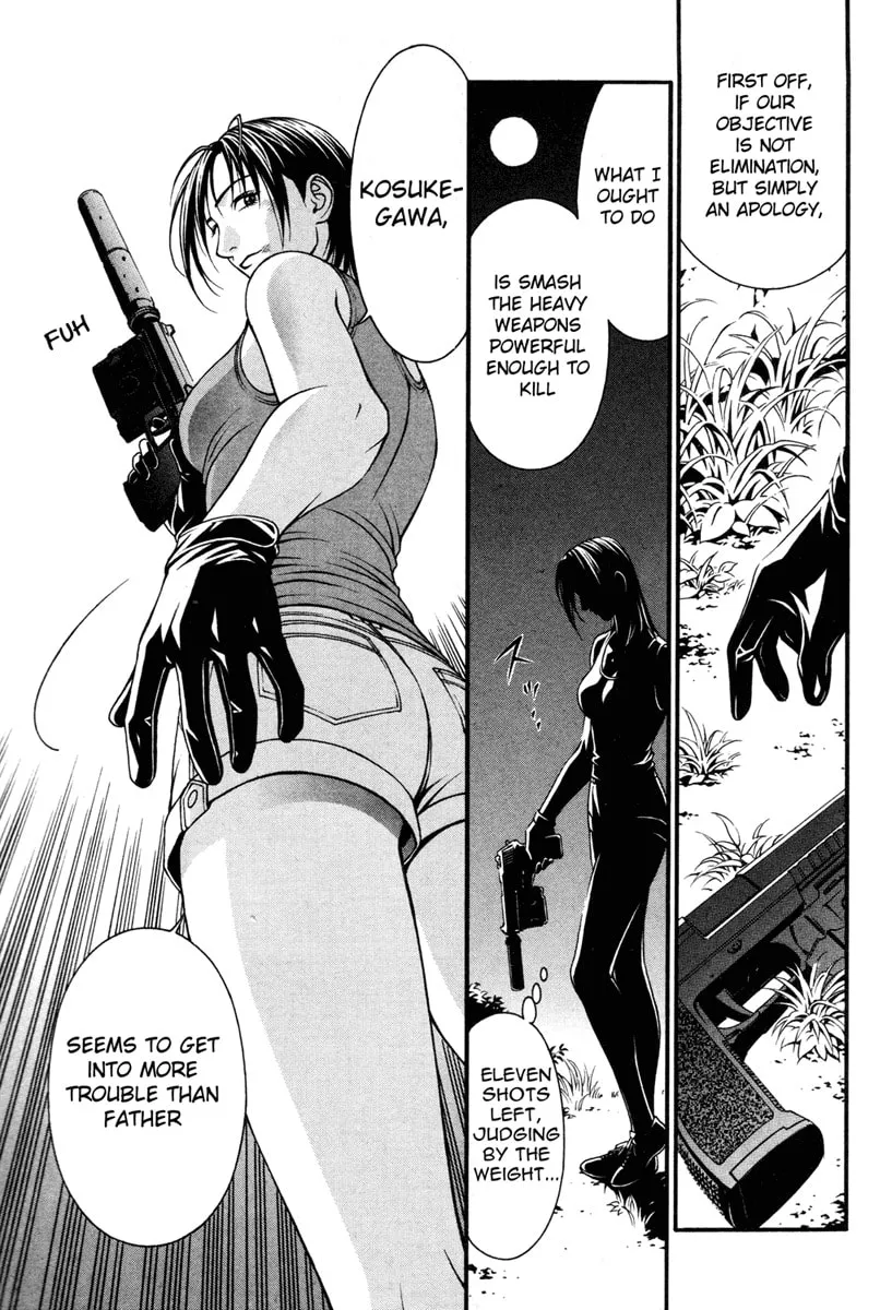 Read Change 123 chapter 33 image 30 on Lezhin