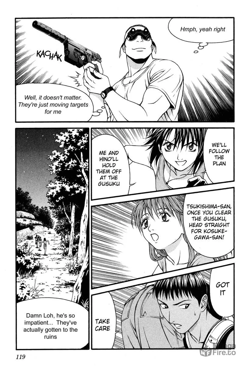 Read Change 123 chapter 33 image 5 on Lezhin