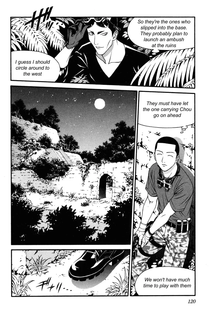 Read Change 123 chapter 33 image 6 on Lezhin