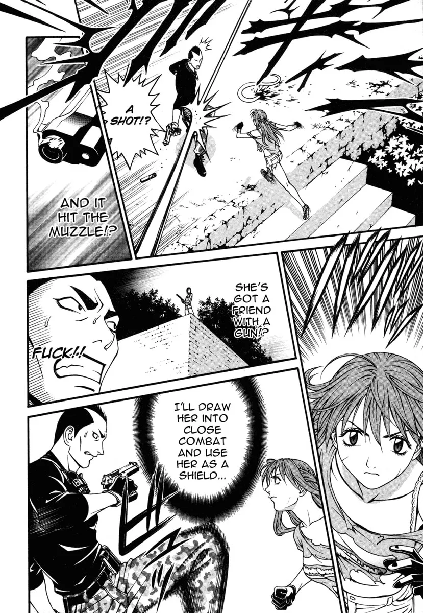 Read Change 123 chapter 34 image 13 on Lezhin