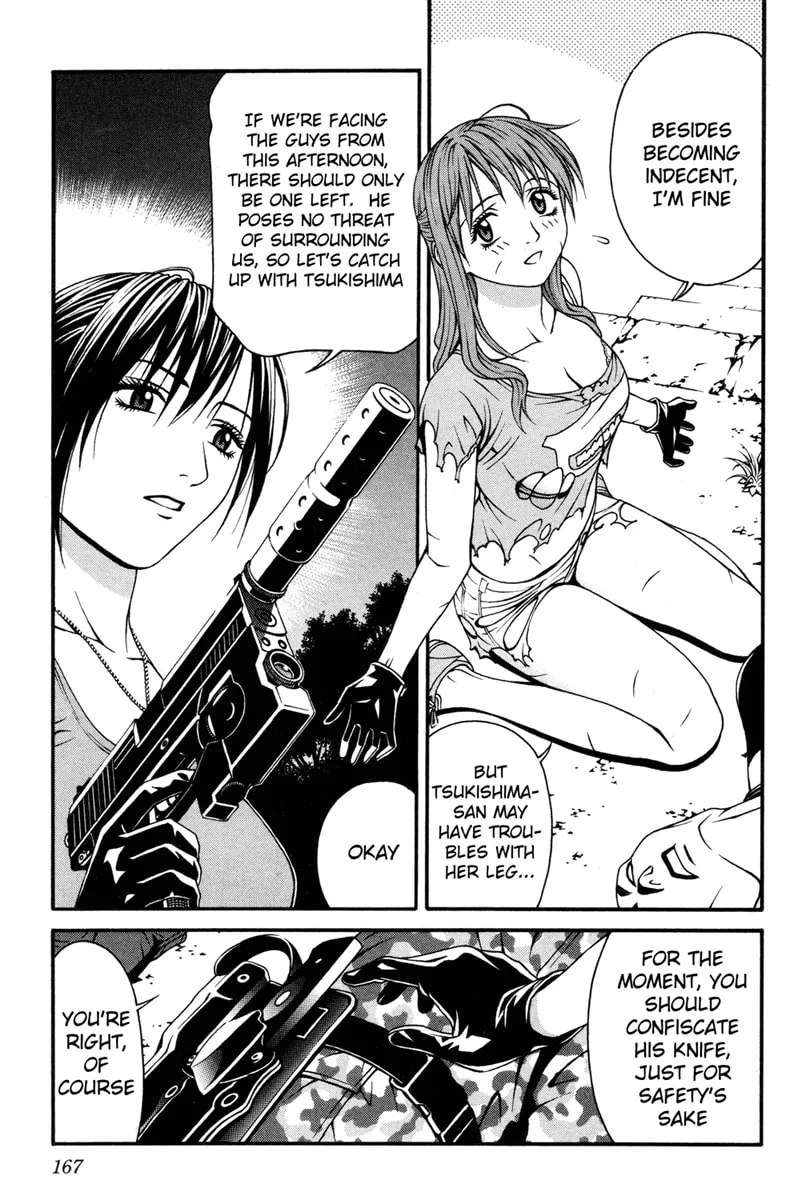 Read Change 123 chapter 34 image 16 on Lezhin