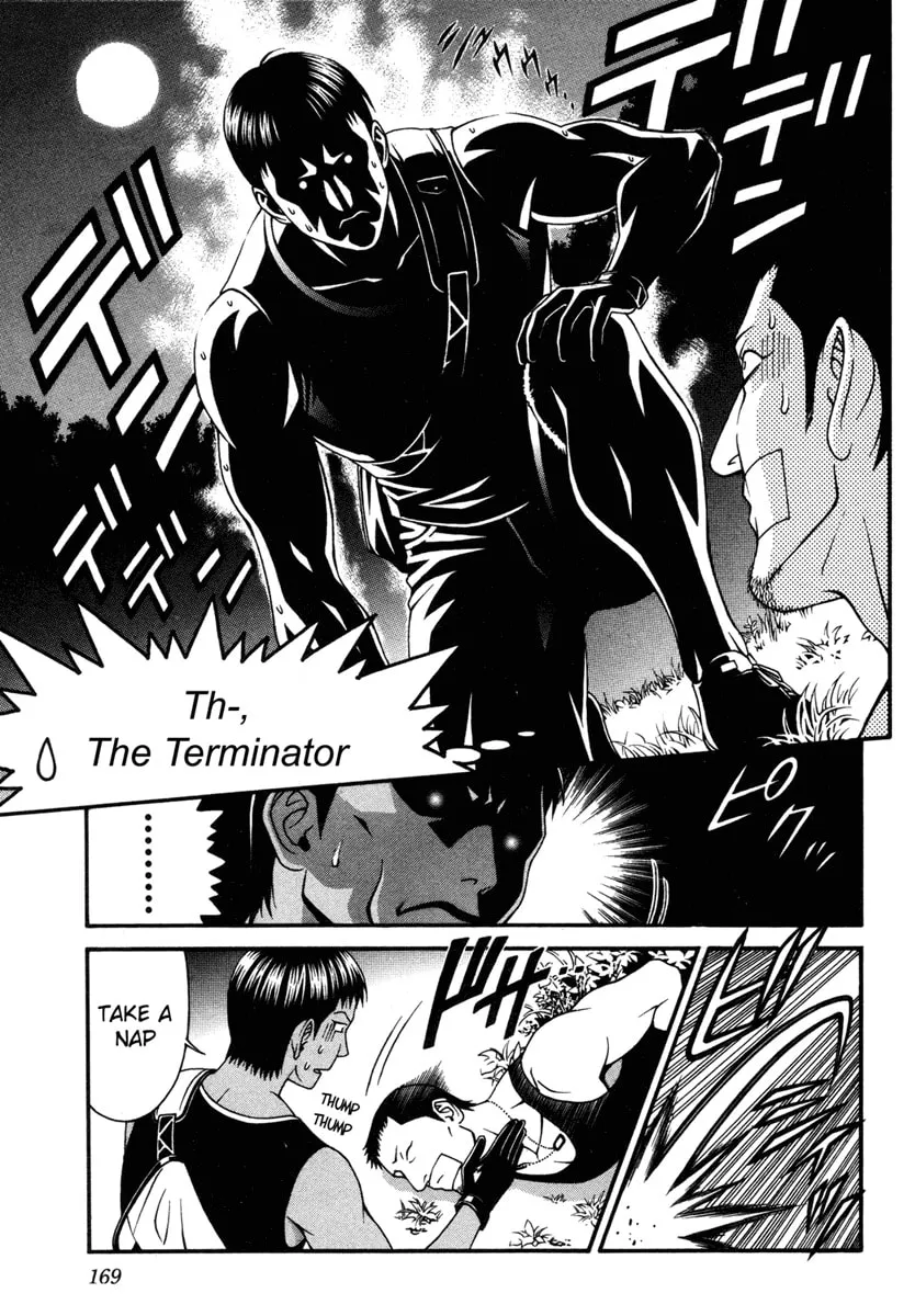 Read Change 123 chapter 34 image 18 on Lezhin