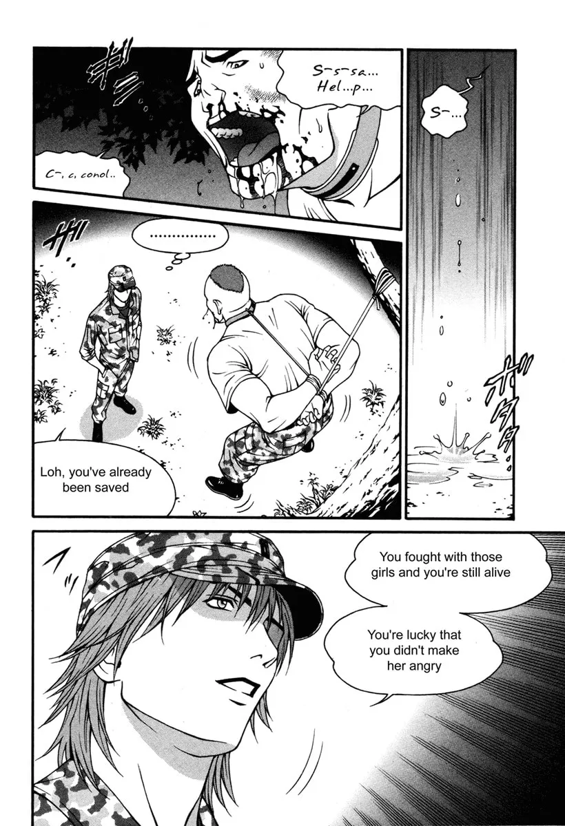 Read Change 123 chapter 34 image 21 on Lezhin