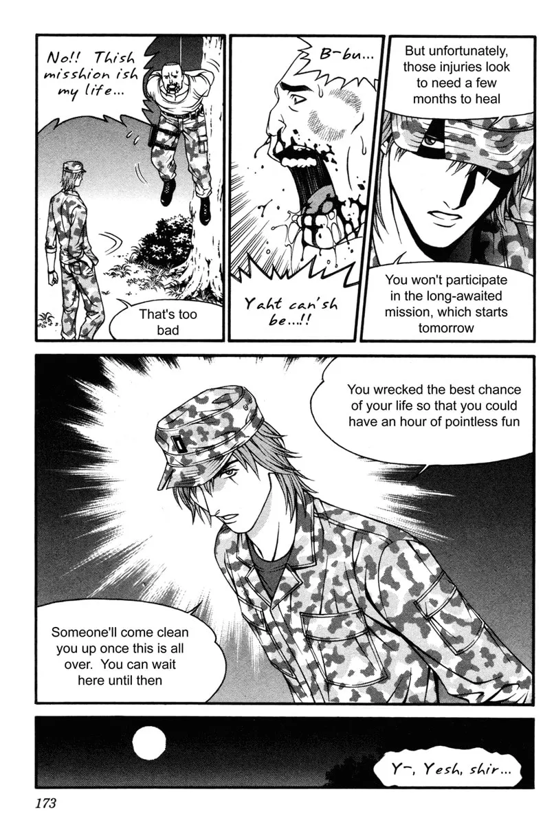 Read Change 123 chapter 34 image 22 on Lezhin