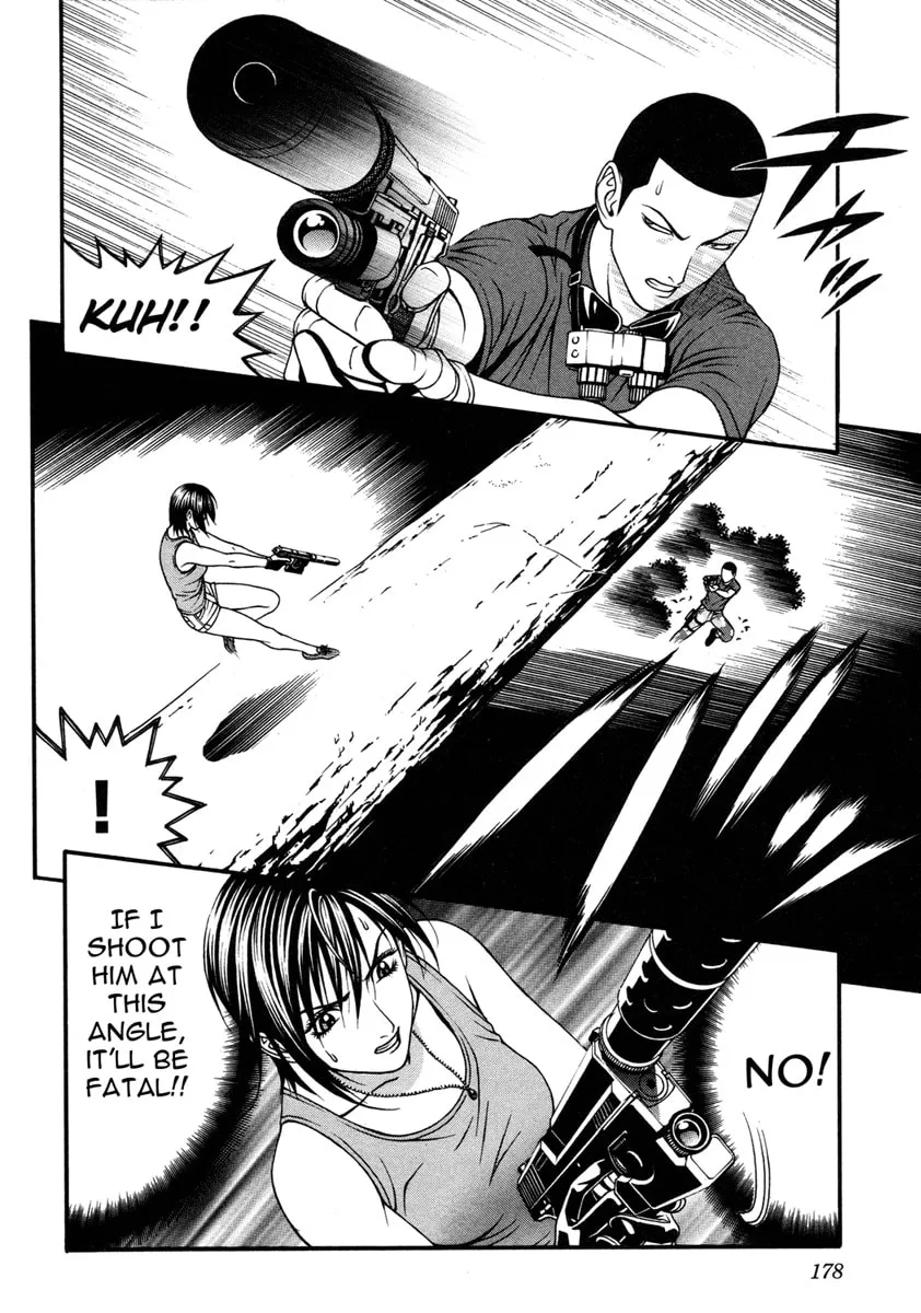 Read Change 123 chapter 34 image 27 on Lezhin