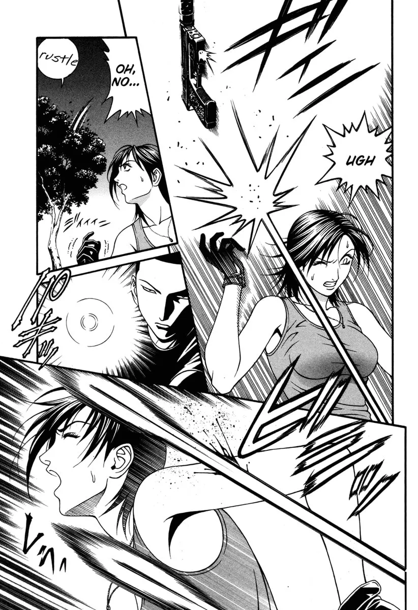 Read Change 123 chapter 34 image 28 on Lezhin