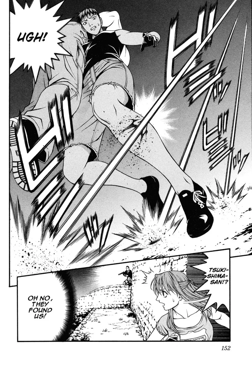 Read Change 123 chapter 34 image 3 on Lezhin