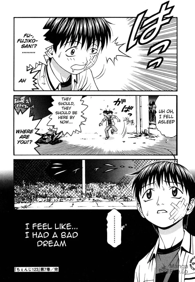 Read Change 123 chapter 34 image 32 on Lezhin