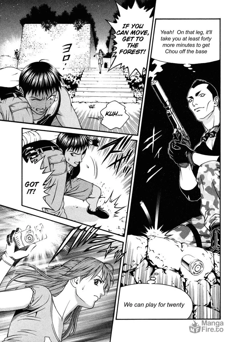Read Change 123 chapter 34 image 4 on Lezhin