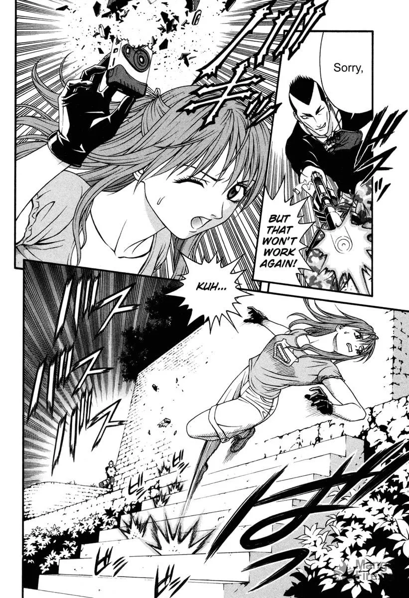 Read Change 123 chapter 34 image 5 on Lezhin