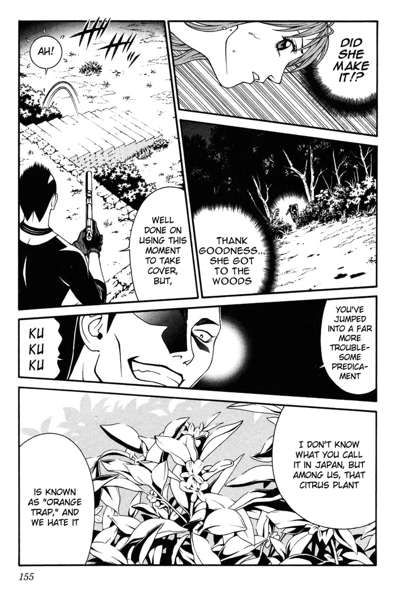 Read Change 123 chapter 34 image 6 on Lezhin