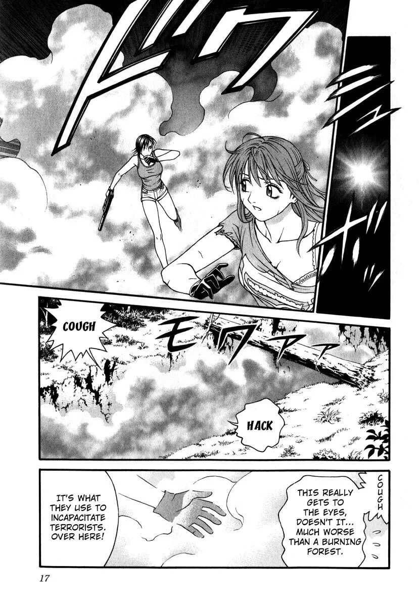 Read Change 123 chapter 35 image 12 on Lezhin