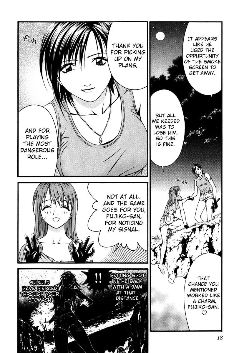 Read Change 123 chapter 35 image 13 on Lezhin