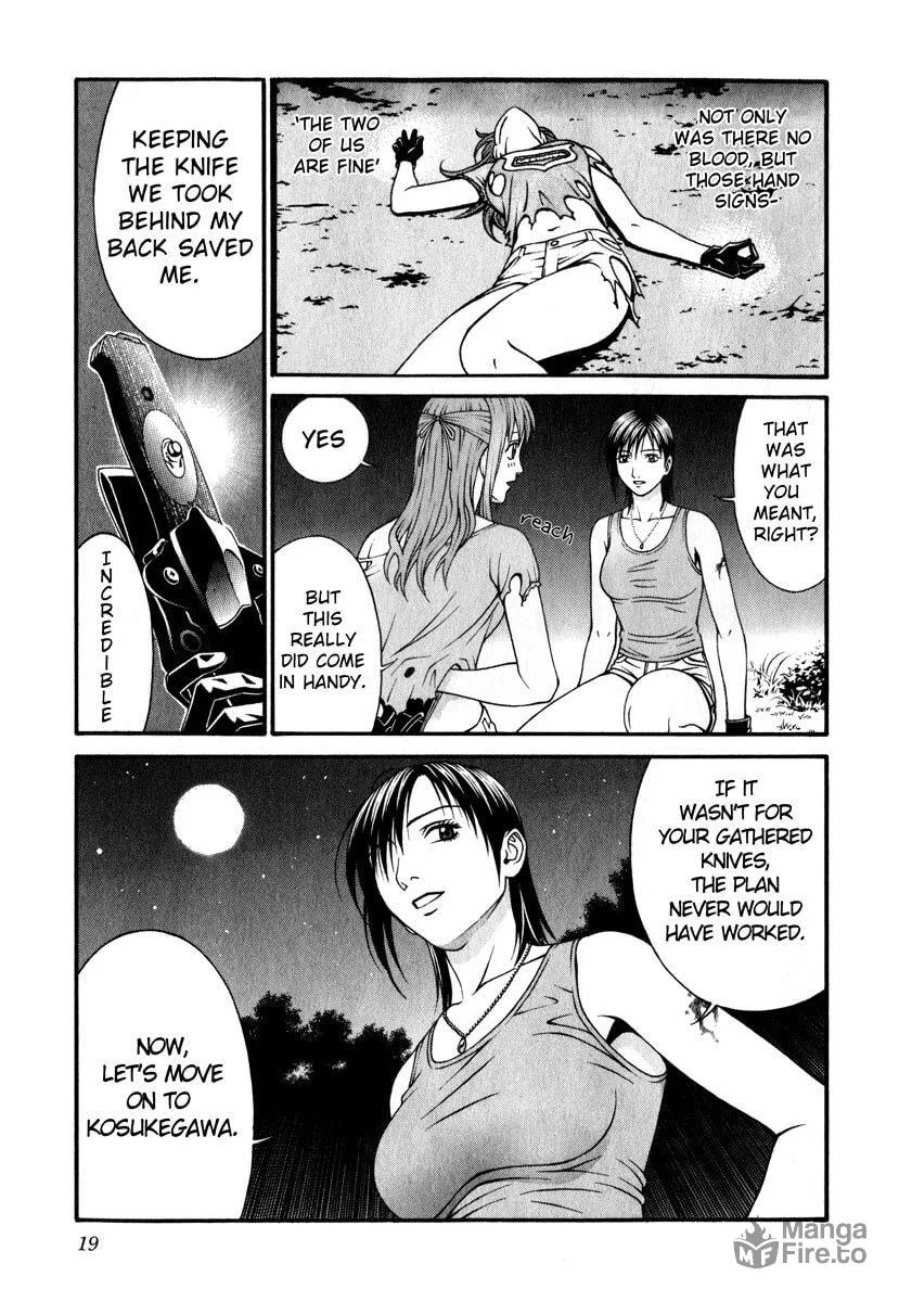 Read Change 123 chapter 35 image 14 on Lezhin