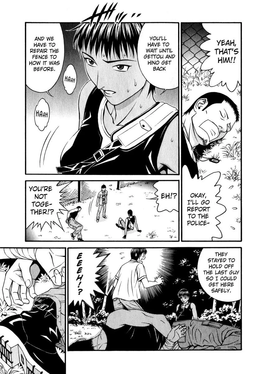 Read Change 123 chapter 35 image 18 on Lezhin