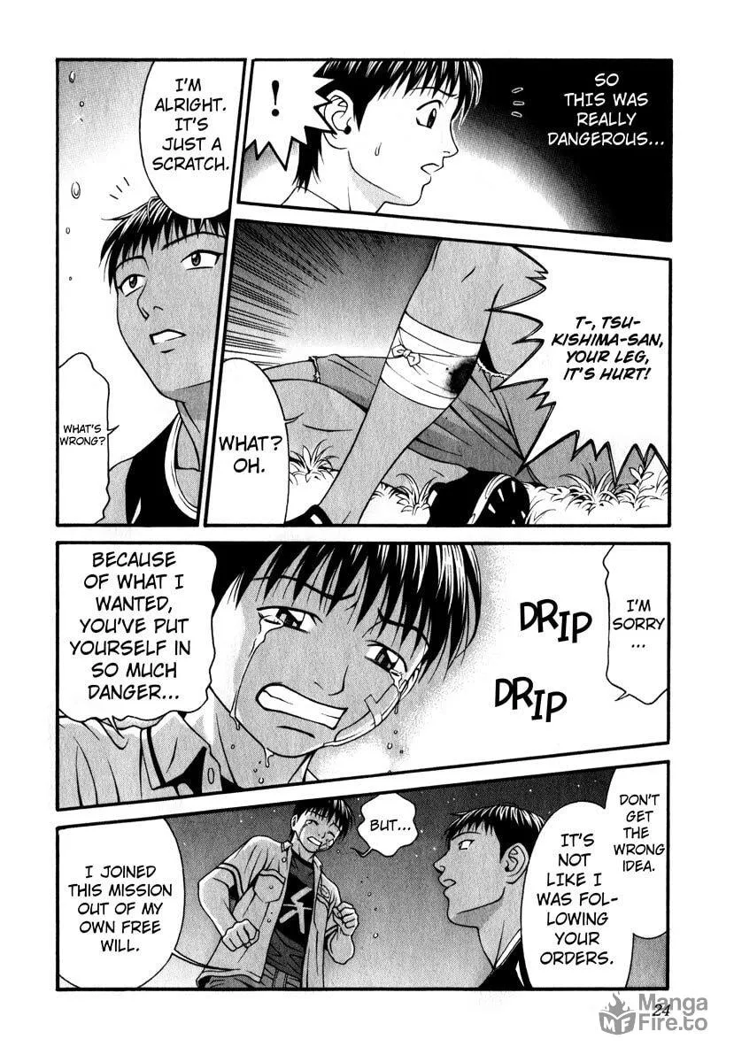 Read Change 123 chapter 35 image 19 on Lezhin