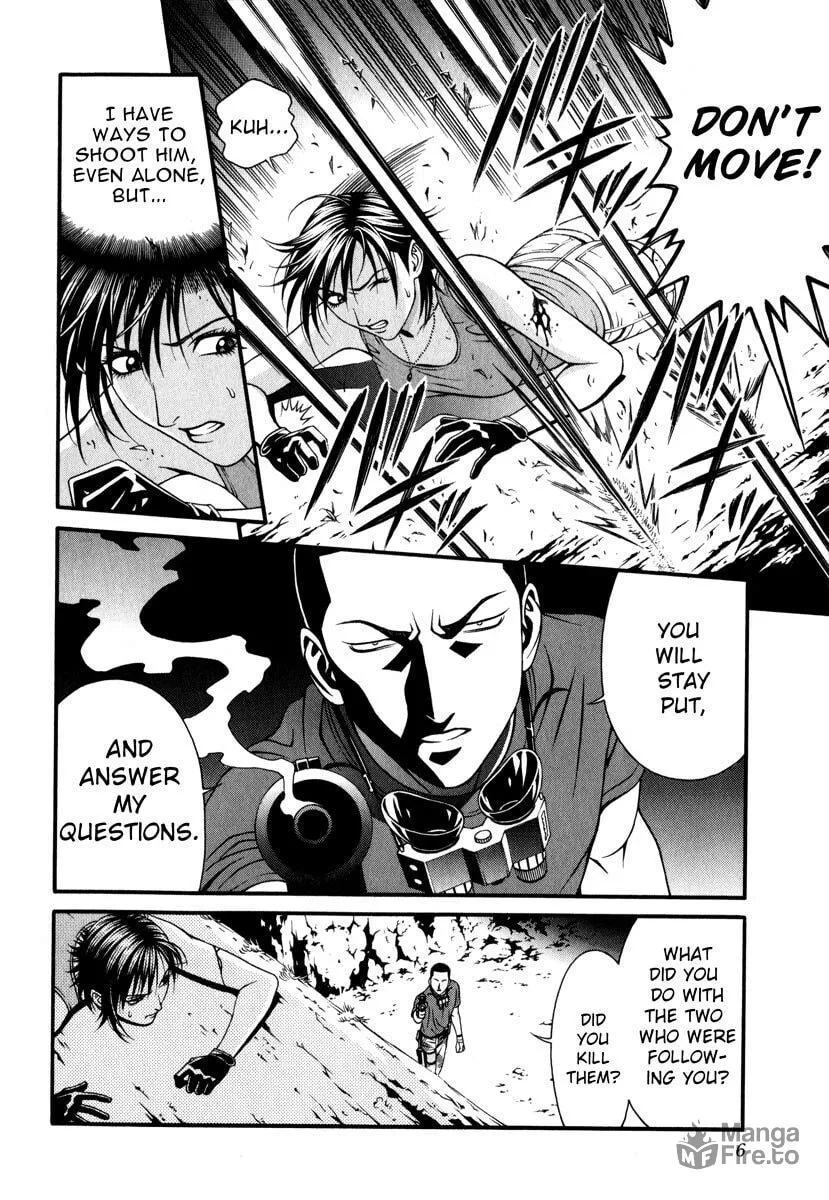 Read Change 123 chapter 35 image 2 on Lezhin